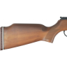 Пневматическая винтовка HATSAN 55S 4,5 мм (дерево, 3 Дж) 00235255